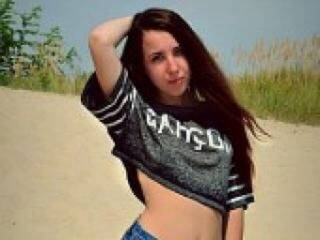 Ερωτική συνομιλία μέσω βίντεο elare