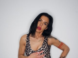 Ερωτική συνομιλία μέσω βίντεο Elarein