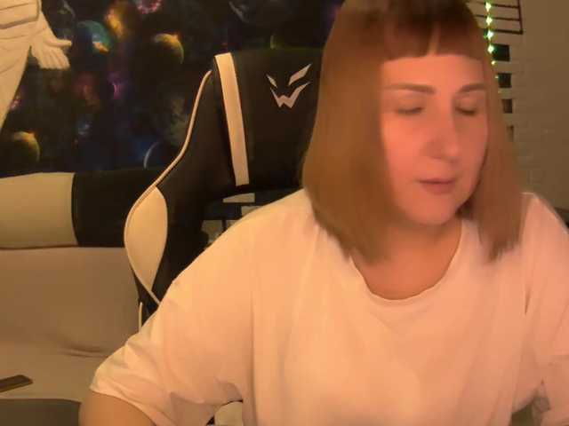 Εκπομπές οθόνης EleanorDodson