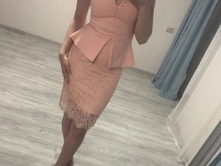 Ερωτική συνομιλία μέσω βίντεο Elefant04101