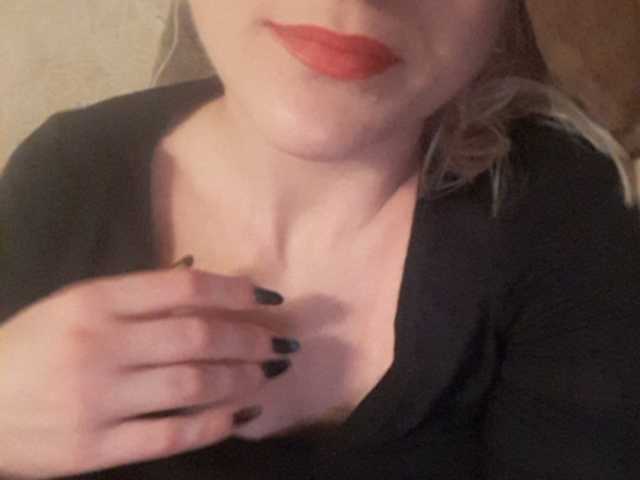 Εκπομπές οθόνης ElegantBlonda