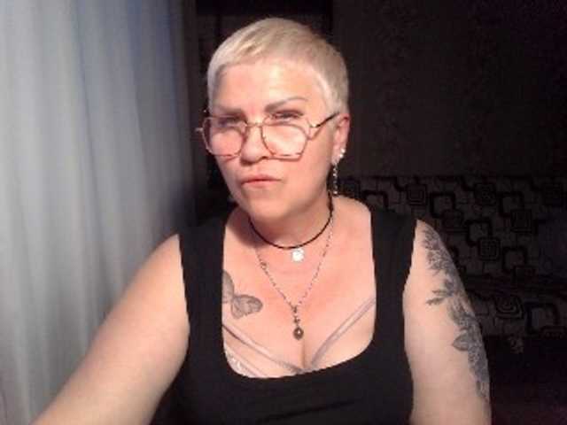 Εκπομπές οθόνης Elenamilfa