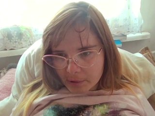 Ερωτική συνομιλία μέσω βίντεο ElenaPleasure