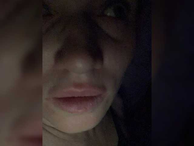 Εκπομπές οθόνης Milka_Milf