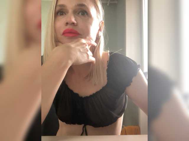 Εκπομπές οθόνης Milka_Milf