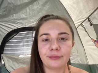 Ερωτική συνομιλία μέσω βίντεο ElenHelga