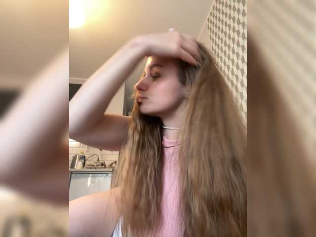 Εκπομπές οθόνης elenyui