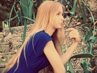 Ερωτική συνομιλία μέσω βίντεο elibera