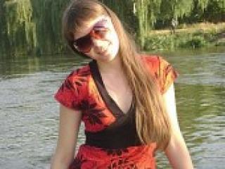 Ερωτική συνομιλία μέσω βίντεο elinni