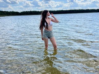 Ερωτική συνομιλία μέσω βίντεο ElinOroz