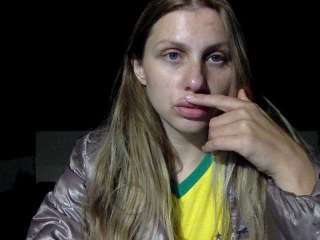 Εκπομπές οθόνης Elisablonde