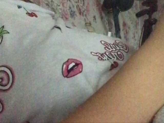 Εκπομπές οθόνης Girl_Smile