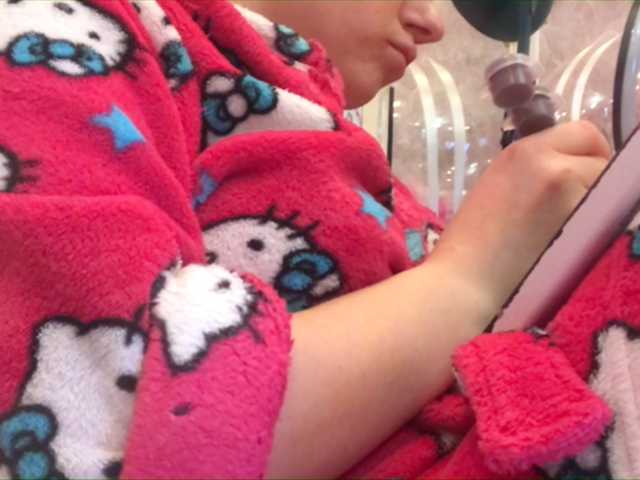 Εκπομπές οθόνης Girl_Smile