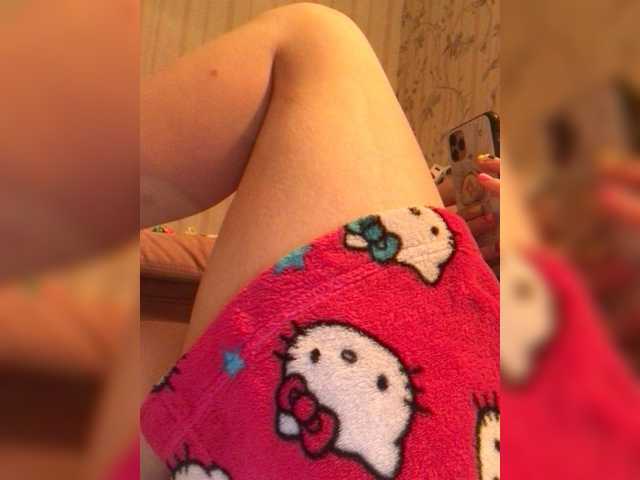 Εκπομπές οθόνης Girl_Smile