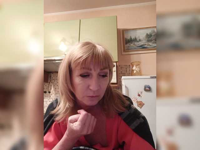 Εκπομπές οθόνης Elise52