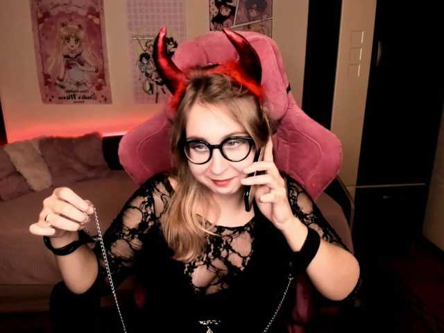 Εκπομπές οθόνης ElissaBetty