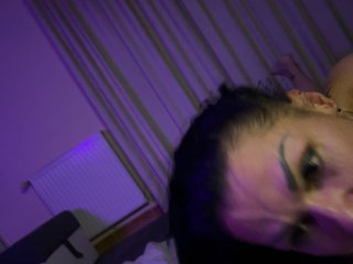 Ερωτική συνομιλία μέσω βίντεο ElitePair