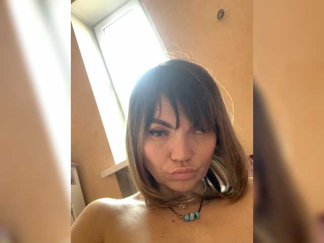 Εκπομπές οθόνης ElizavetaCream