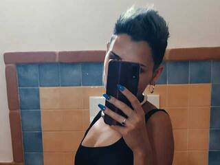 Ερωτική συνομιλία μέσω βίντεο ElizEva