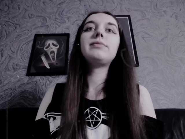 Εκπομπές οθόνης EllaDark