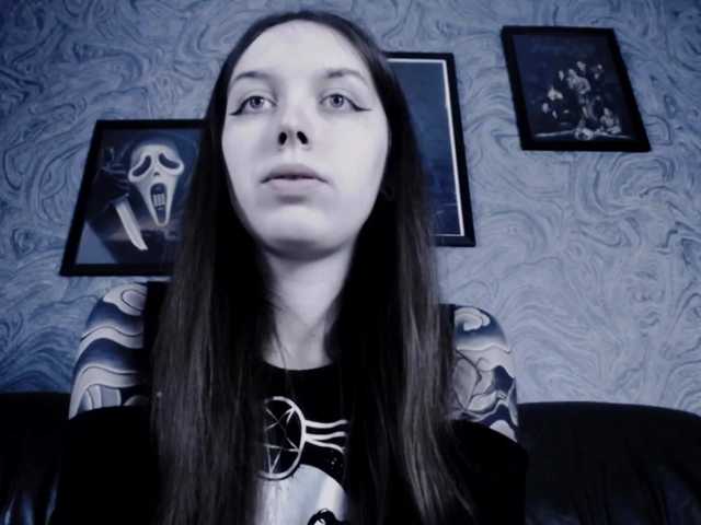 Εκπομπές οθόνης EllaDark