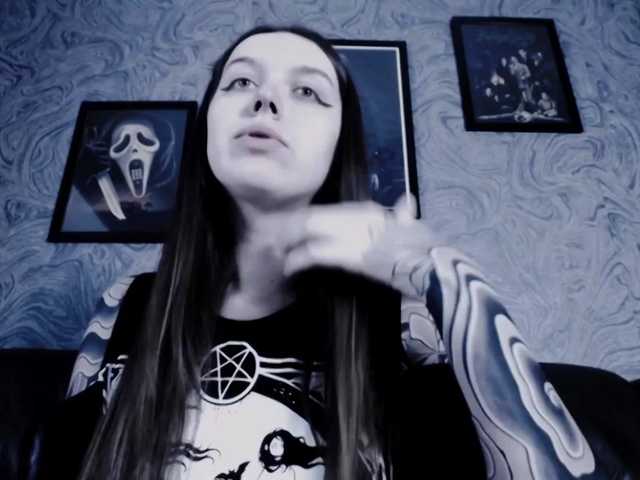 Εκπομπές οθόνης EllaDark