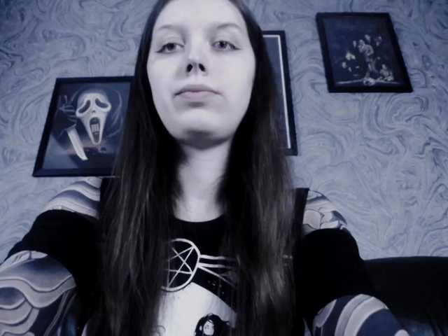 Εκπομπές οθόνης EllaDark