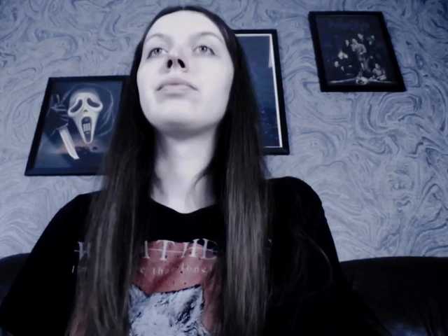 Εκπομπές οθόνης EllaDark