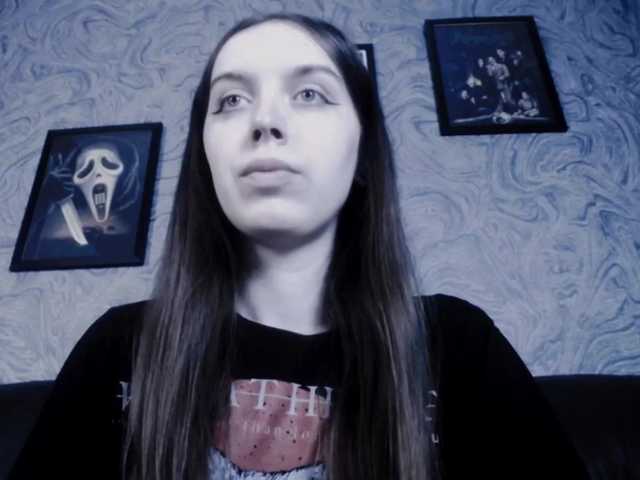 Εκπομπές οθόνης EllaDark