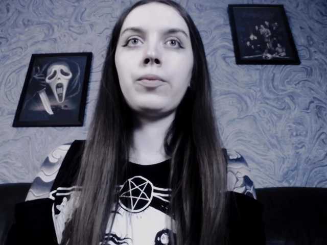 Εκπομπές οθόνης EllaDark