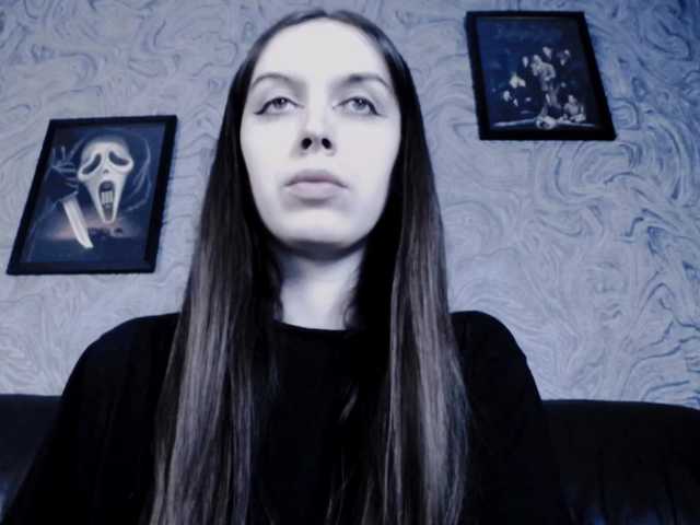 Εκπομπές οθόνης EllaDark