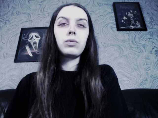 Εκπομπές οθόνης EllaDark