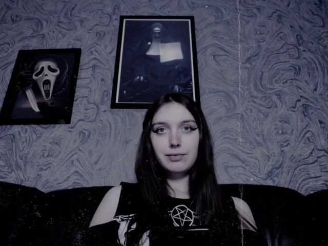 Εκπομπές οθόνης EllaDark