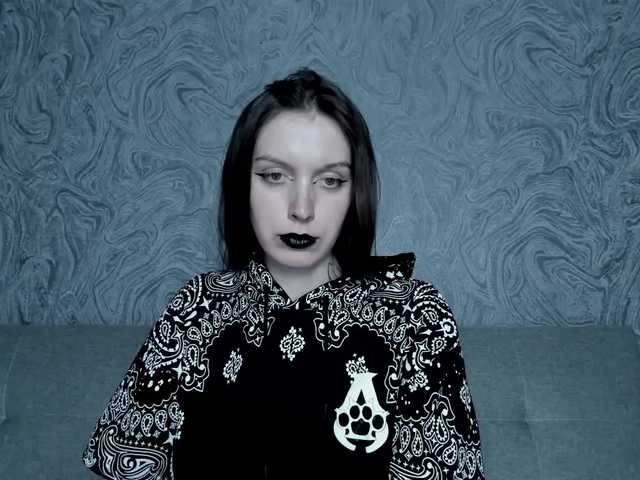 Εκπομπές οθόνης EllaDark