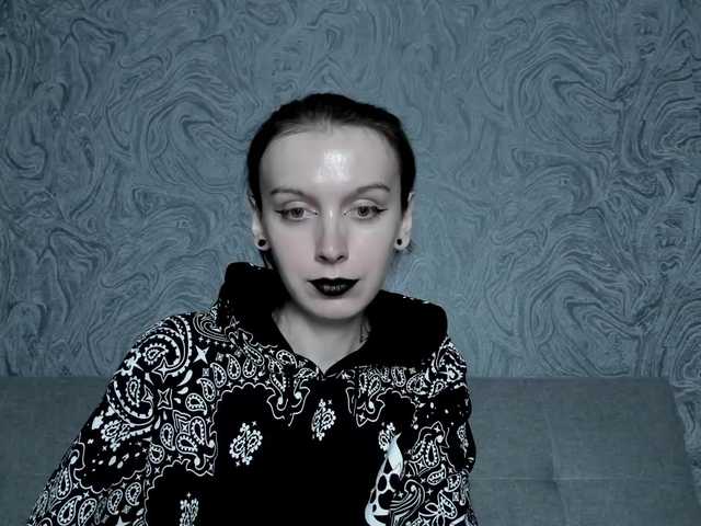 Εκπομπές οθόνης EllaDark