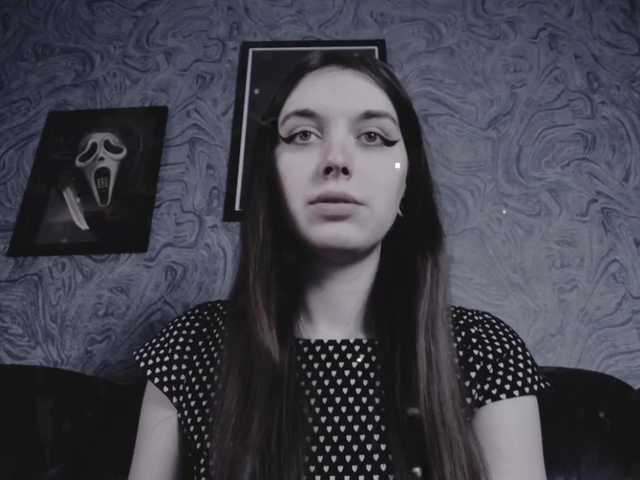 Εκπομπές οθόνης EllaDark