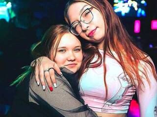 Ερωτική συνομιλία μέσω βίντεο EllaSoulstane