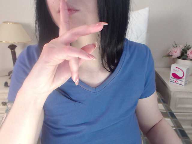 Εκπομπές οθόνης EllenDream