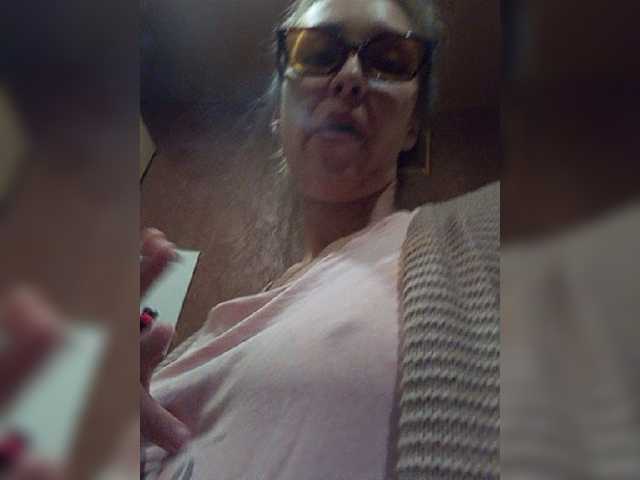 Εκπομπές οθόνης EllenLaAngel