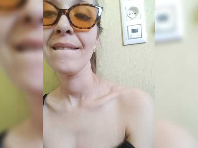 Εκπομπές οθόνης EllenLaAngel