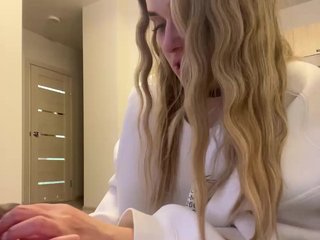 Ερωτική συνομιλία μέσω βίντεο EllenSoftt