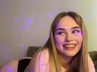 Ερωτική συνομιλία μέσω βίντεο EllenSoftt