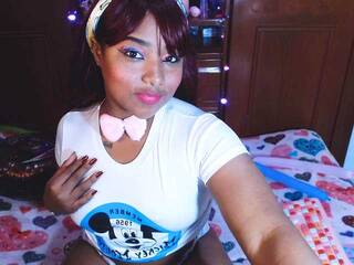 Ερωτική συνομιλία μέσω βίντεο ellieDverall