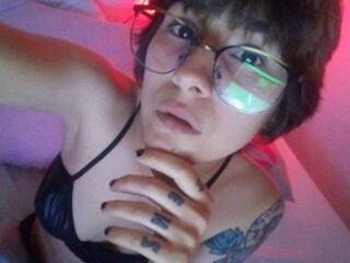 Ερωτική συνομιλία μέσω βίντεο Elliot-ferri