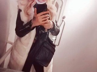 Ερωτική συνομιλία μέσω βίντεο ellyslimdoll