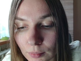 Ερωτική συνομιλία μέσω βίντεο Ellyxcute