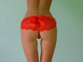 Ερωτική συνομιλία μέσω βίντεο elyangel