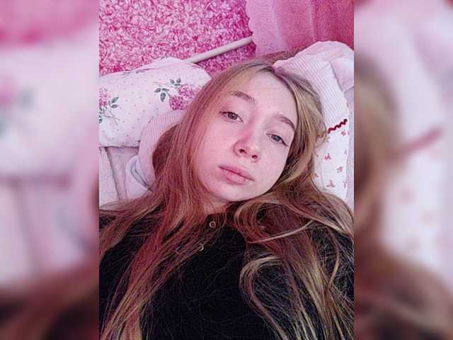 Εκπομπές οθόνης emaohnight