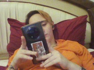 Ερωτική συνομιλία μέσω βίντεο Hotredhead01