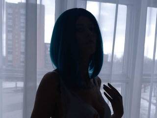 Ερωτική συνομιλία μέσω βίντεο Emelicristal